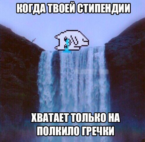     - 24  2014  12:20
