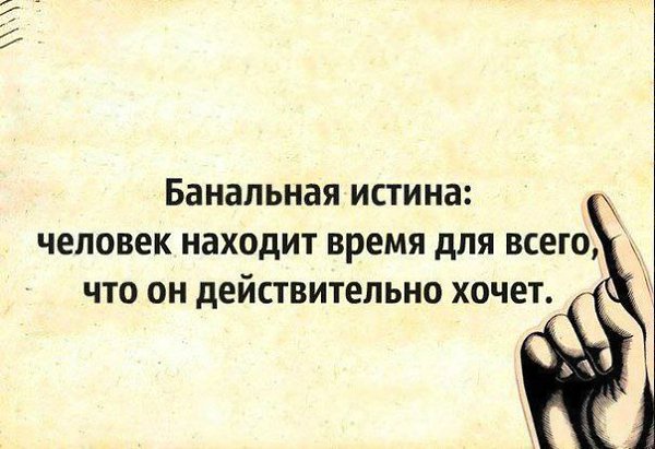 BEST | , ,  - 9  2015  18:12