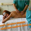 ���� ������, ����������, 49 ��� - ��������� 1 ����� 2015 � ������ ���� �����