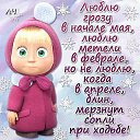 ���� ����, �������, 50 ��� - ��������� 21 ������ 2015 � ������ ������ ��������
