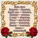 ���� ������, �������, 65 ��� - ��������� 20 ������� 2015 � ������ ������ ��������