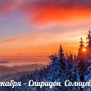 ���� ������, ������ - ��������� 25 ������� 2014 � ������ ������ ��������