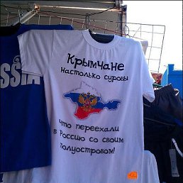 ���� ������, ������������, 54 ���� - ��������� 16 ������� 2014