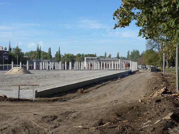 Город Шахты. Городской парк Культуры и Отдыха, ныне Александровский Парк. - 13