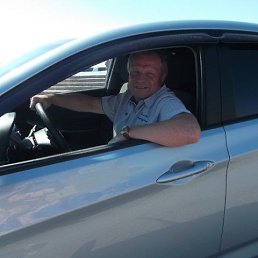 ��������, ���������, 74 ����