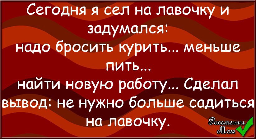 �������� - 3 ������� 2015 � 17:23