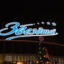  ,  -  10  2015   2015