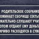 ���� �������, ��������� - ��������� 11 ������� 2015 � ������ ������ ��������