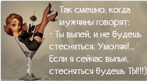   - 8  2015  21:31