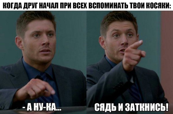     - 6  2015  01:01
