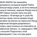 ���� ���, ������� - ��������� 5 ������ 2015 � ������ ��������