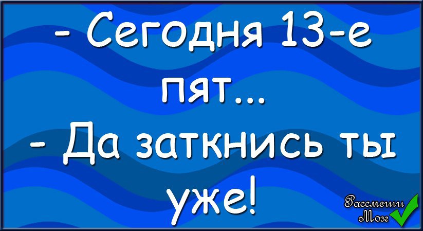  - 13  2015  20:55