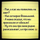 ���� As, �����, 45 ��� - ��������� 23 ������� 2014 � ������ ���������