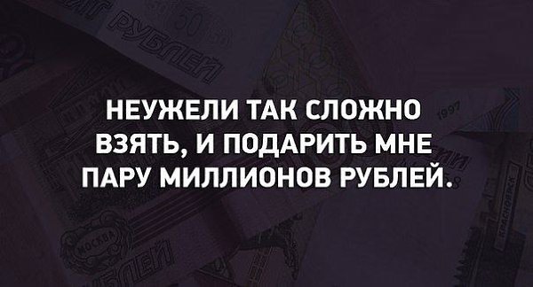  ))) - 6  2015  16:48