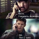 ���� ������, �������-����������, 54 ���� - ��������� 27 ������ 2015 � ������ ������ ��������