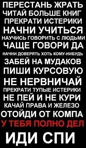 Katerina Gromova - 9  2015  20:01