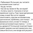 ���� ������, ���������� �����, 51 ��� - ��������� 16 ������ 2015 � ������ ������ ��������