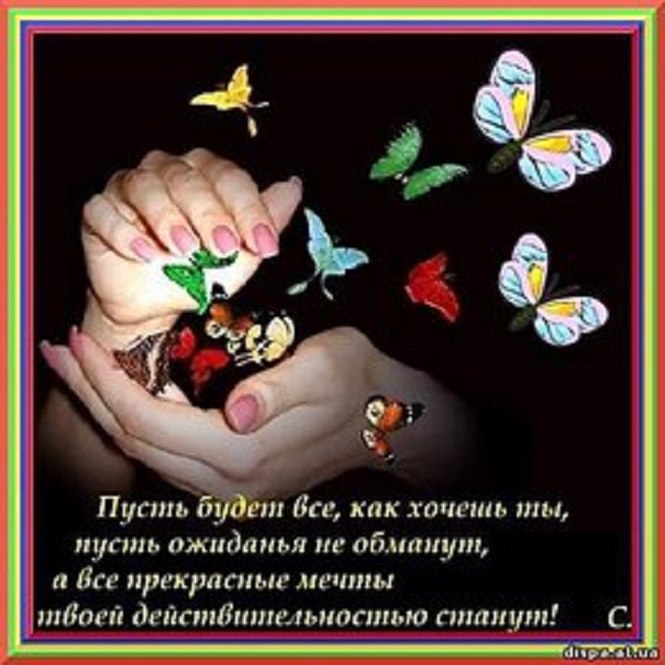 =