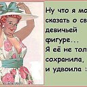 ���� ��������, ������ - ��������� 19 ������� 2014 � ������ ���� ����������