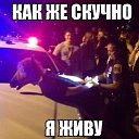 ���� ������, �������� - ��������� 27 ����� 2015 � ������ ���� ����������