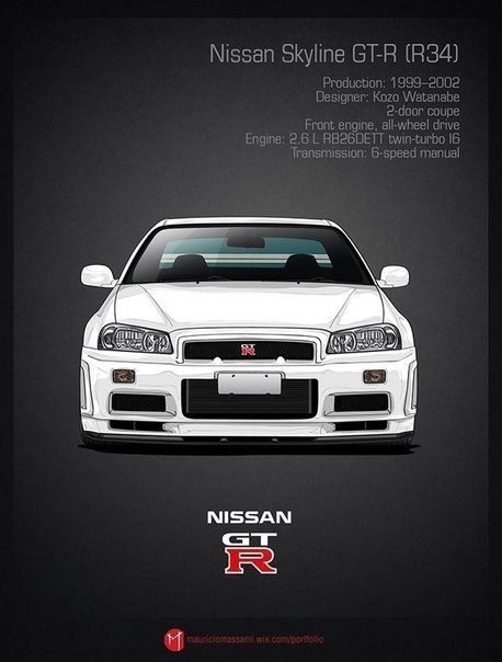  Nissan Skyline - 9