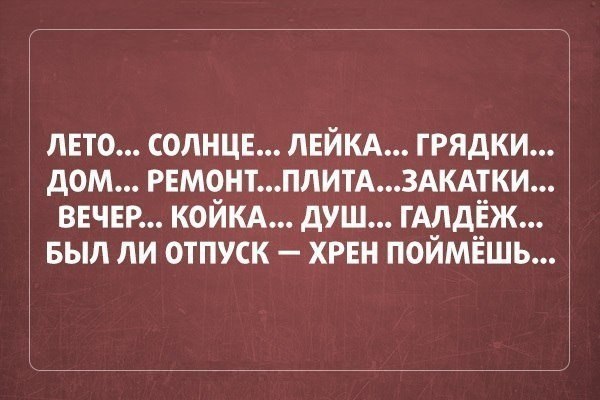  - 17  2015  06:30