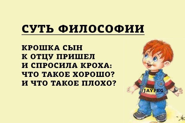 LIFE -  - 15  2015  09:59 - 2