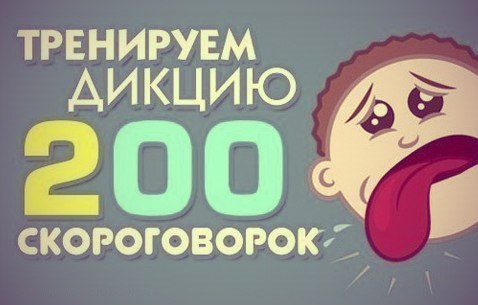 200    !       !   ...