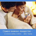  Svetlana, , 59  -  22  2015    