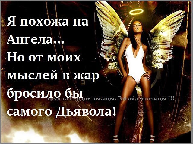 Lara. V - 31 ������ 2015 � 05:43