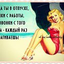 ���� ������, ��������� - ��������� 25 ������� 2015 � ������ ���� ���� ������