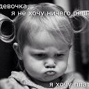 ���� �����, ������ - ��������� 13 ����� 2015 � ������ ���� ����������