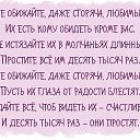 ���� �������, ������, 63 ���� - ��������� 23 ����� 2015 � ������ ������ ��������
