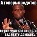  ,  -  13  2015    