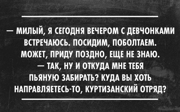   - 30  2015  15:02