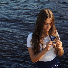 Alina, �����