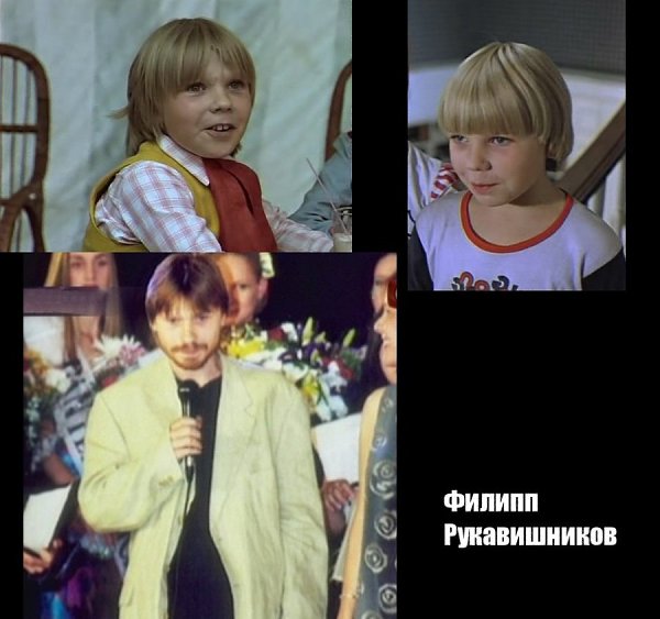 Звездочки советских юношеских фильмов.НА ВСЕ 100! - http://fotostrana.ru/public/235568/ - 9