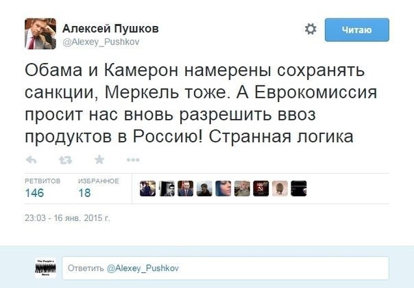 �������� ������ � ������ - 12 ������� 2015 � 05:05