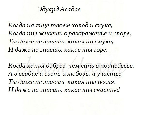     - 9  2015  12:58