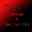 ���� **Markiza*c*250*, ����� - ��������� 30 ������ 2015 � ������ �����.........�
