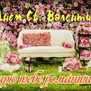 ���� ������, �����������, 31 ��� - ��������� 17 ������� 2015