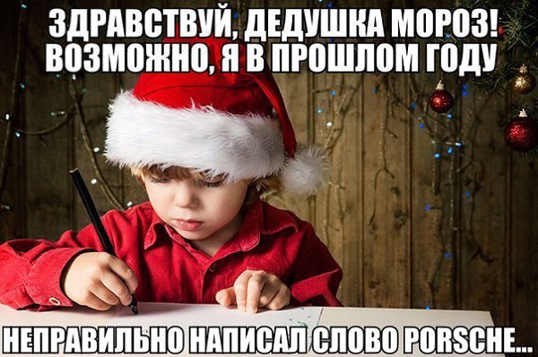    - 1  2015  01:50