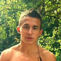 �������, �����, 29 ���