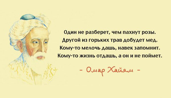  - 9  2015  22:18