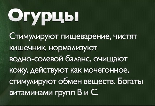   - 14  2014  21:36 - 5