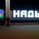 ���� ����, ������, 42 ���� - ��������� 14 ������� 2014 � ������ ���� ����������