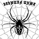 ���� �������, ����������, 39 ��� - ��������� 7 ������ 2015 � ������ ���� ����������