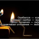 ���� �������, ������������ - ��������� 14 ������� 2014 � ������ ������ ��������