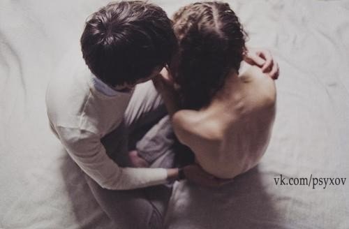 20 вещей, убивающих отношения.Любовь – это не то, что показывают в кино. Она не состоит из одних ...