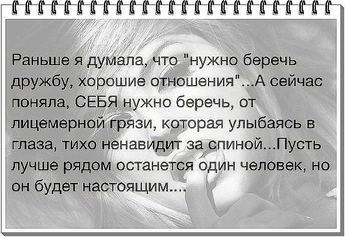      ,    ....     ,   ...